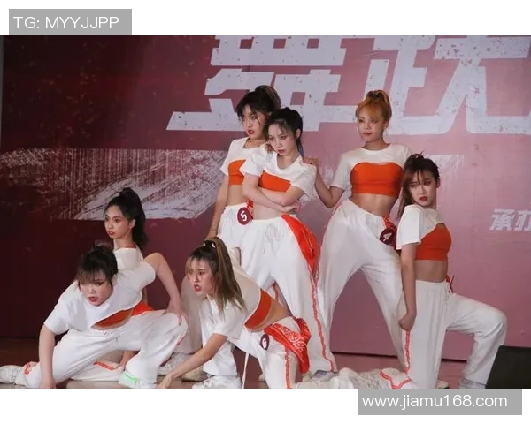 重庆飞盘队在世界街舞大赛中的意识表现分析与点评